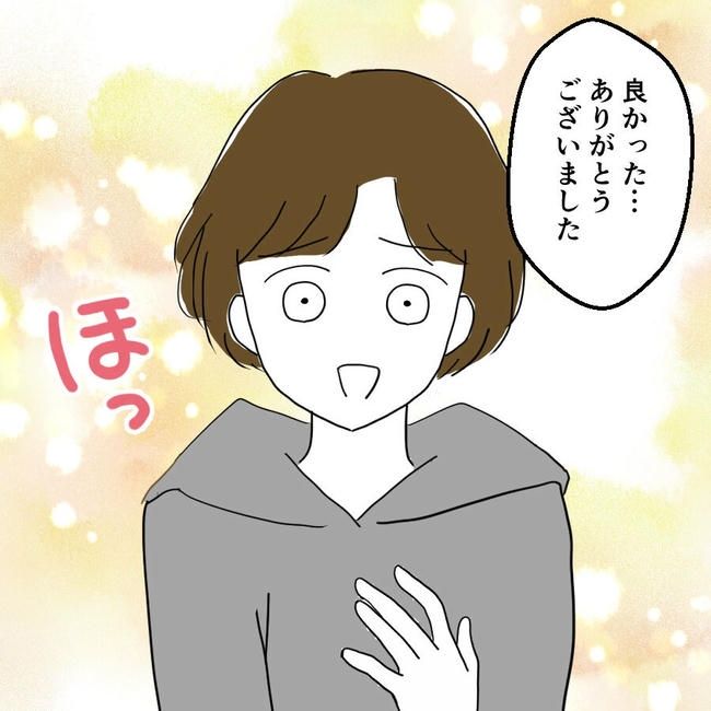 子どもが入院しても付き添いはワンオペ／紙屋束実