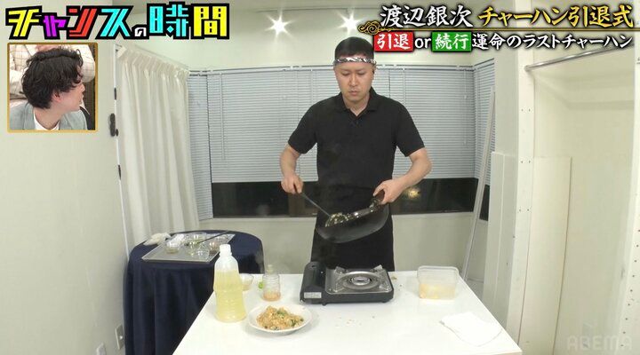 【写真・画像】千鳥ノブ、M-1準優勝芸人が作ったチャーハンを大絶賛「美味っ！」「塩加減、抜群！」 2枚目