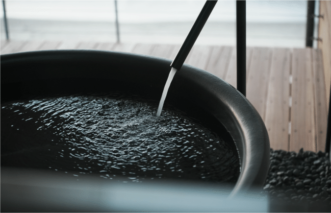 SAND 天然ラドン温泉