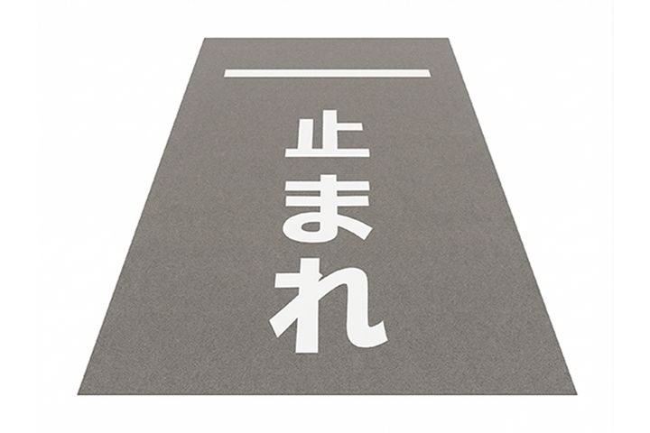 ゴールド免許座談会｜さらば、青い絶望。35 歳で手にする『真のライセンス』
