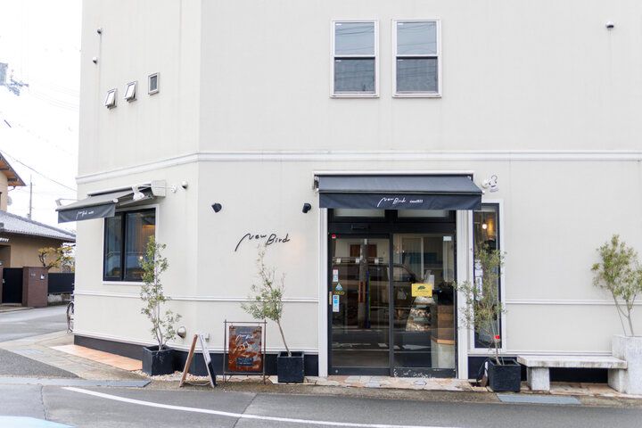 外はパリッ、中はフワッの食感に魅せられる、長岡京のクロワッサン専門店「New Bird」