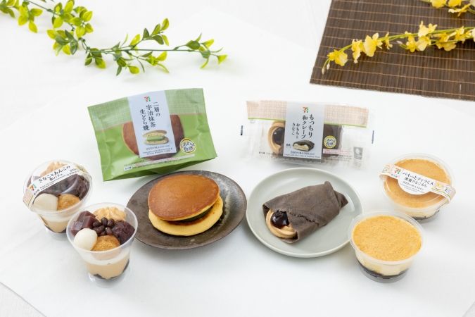 セブン‐イレブン 和モダンスイーツ