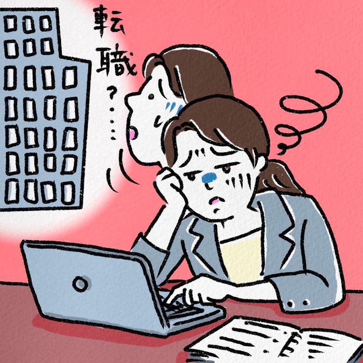 【人生相談】20年以上働いても迷う…このままでいい？キャリアの停滞感を抜け出すための“意外な答え”