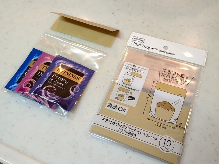 こちらを使用していきます