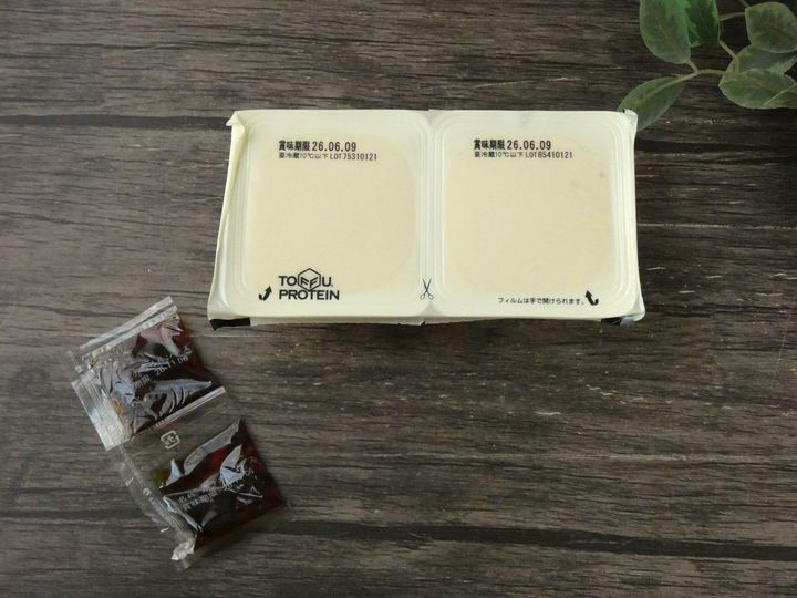 罪悪感なし！植物性たんぱく質たっぷりで大満足の「豆腐プリン」