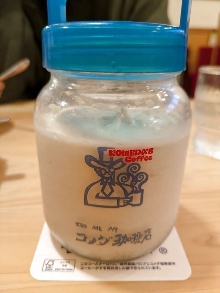 【コメダ珈琲店】白いのに珈琲味！モーニングコラボで最強スイーツに！！