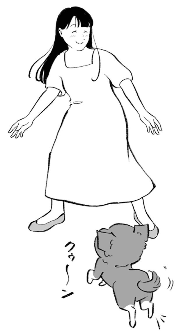 愛しい日々 （C）りせとルイス、チャチャモ シトロン／KADOKAWA