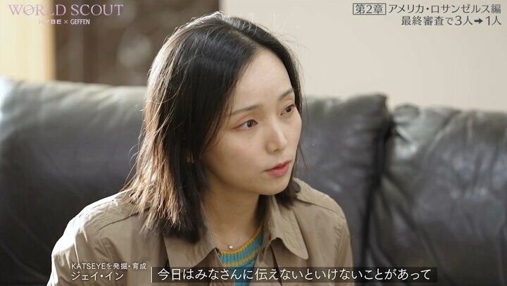 辞退者が出たことで緊急事態に…HYBEオーディションが異例の発表