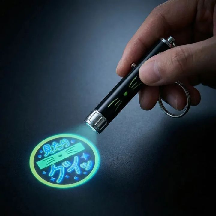 あるちゅーるのライトイメージ