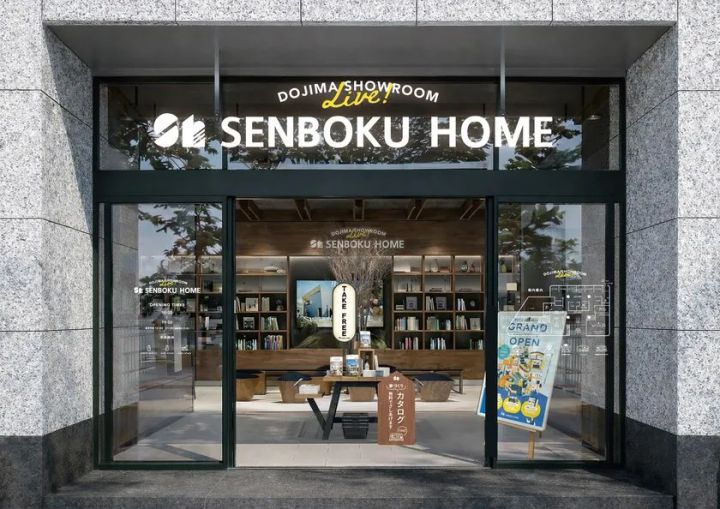 エントランスイメージ