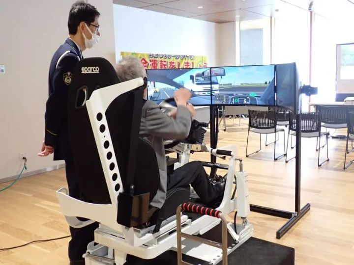 『Safety Driving Trainer(セーフティドライビングトレーナー)』