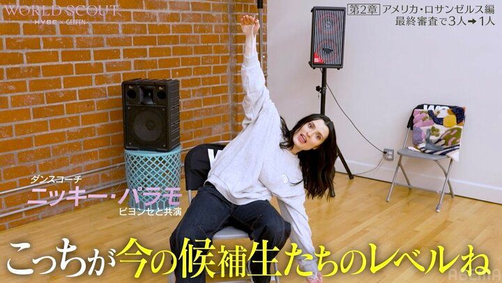 【写真・画像】「ひどい有様」「めちゃくちゃ」あまりの下手さにコーチが激怒…デビューメンバーとの圧倒的な差に怒りおさまらず 2枚目