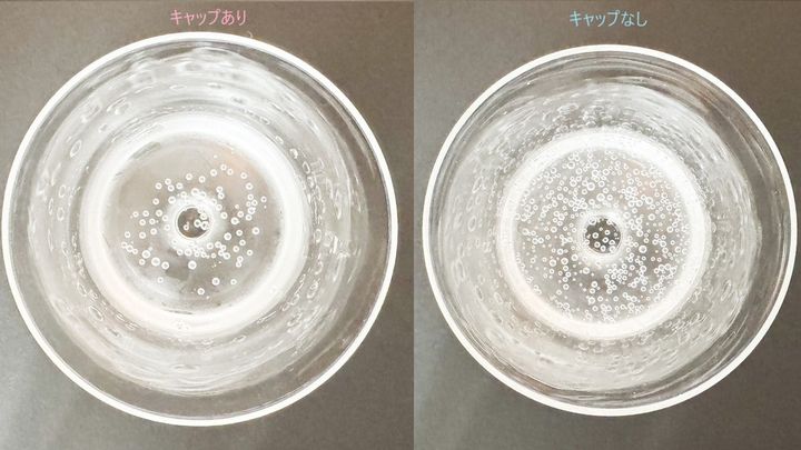 100均ダイソー「炭酸キャップ」の実力を検証！セリア・キャンドゥにもある？