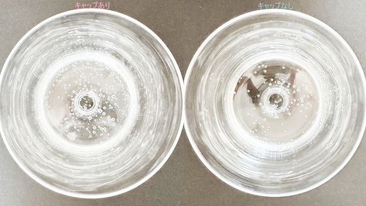 100均ダイソー「炭酸キャップ」の実力を検証！セリア・キャンドゥにもある？