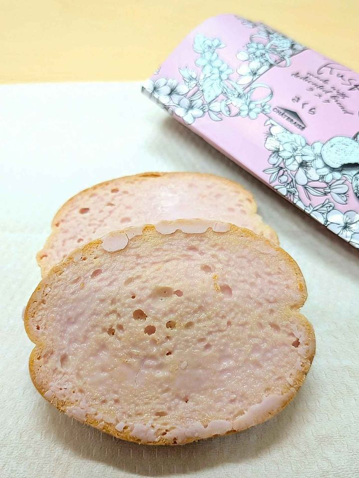 画像4: 出典：Instagram