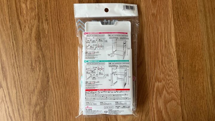 100均で本棚整理グッズを買って試してみた！【ダイソー・セリア・キャン★ドゥ】