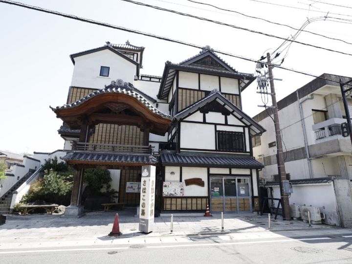 All About ニュース編集部が全国250人を対象に実施した「温泉地に関するアンケート」の調査結果から、グルメも楽しめると思う「福島県の温泉地」ランキングを発表！ 2位「いわき湯本温泉」を抑えた1位は？