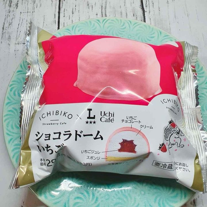 画像3: 出典：Instagram