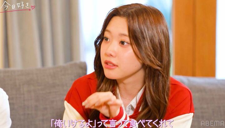 【写真・画像】“佐藤健”似イケメン男子のさりげない一言に「本当にできる男」「どんどんモテてるじゃん」スタジオ絶賛『今日好き』クライストチャーチ編第2話 4枚目