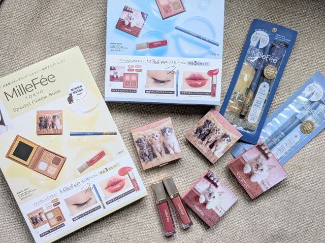 豪華コスメ現品3つ入り♡ミルフィー初のブランドムックが可愛すぎ