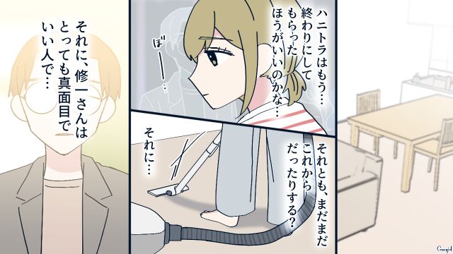 発熱した妻に「良くなったら、また完璧にすればいい」…テキパキ家事をこなした几帳面夫の言葉がプレッシャーになった話