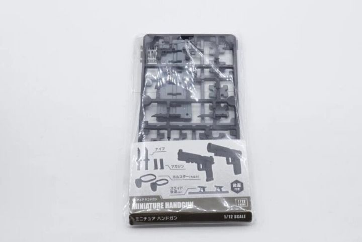 ダイソーのミニチュアハンドガンのパッケージ袋正面写真