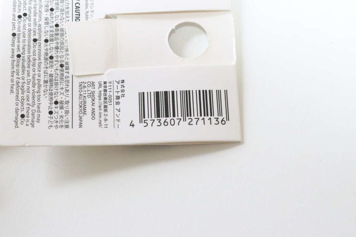 ダイソー シュシュチャーム 商品タグ JANコード