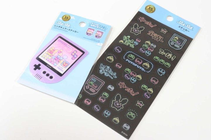 レンチキュラーステッカー（ぷよぷよ、B） ステッカー（ぷよぷよ、C） パッケージ