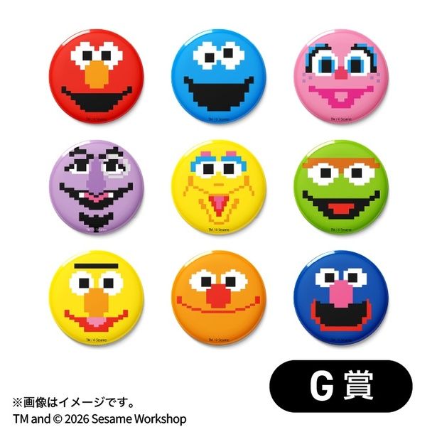 G賞「ピクセル缶バッジ」(全9種)