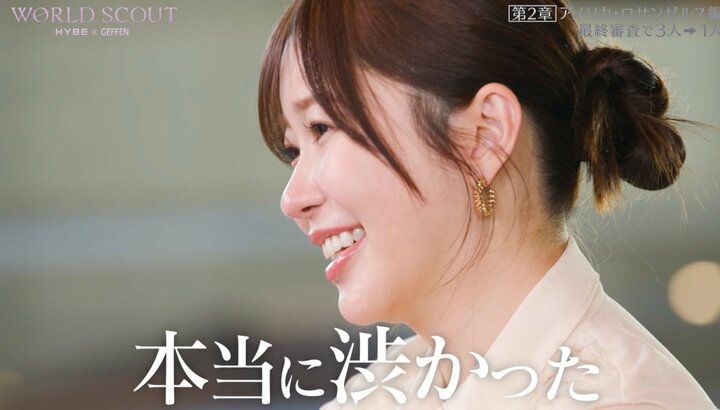 【写真・画像】可愛すぎるキッズモデルからアイドルも！可愛すぎる幼少時代を公開 2枚目