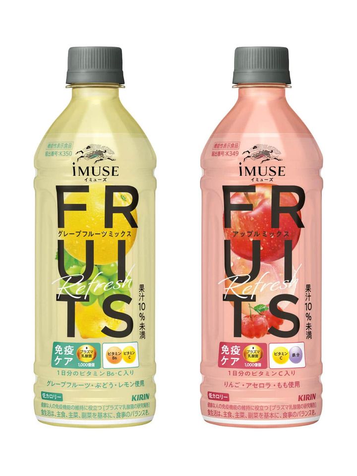 免疫ケアに水分補給も すっきりと飲みやすい味わい 
