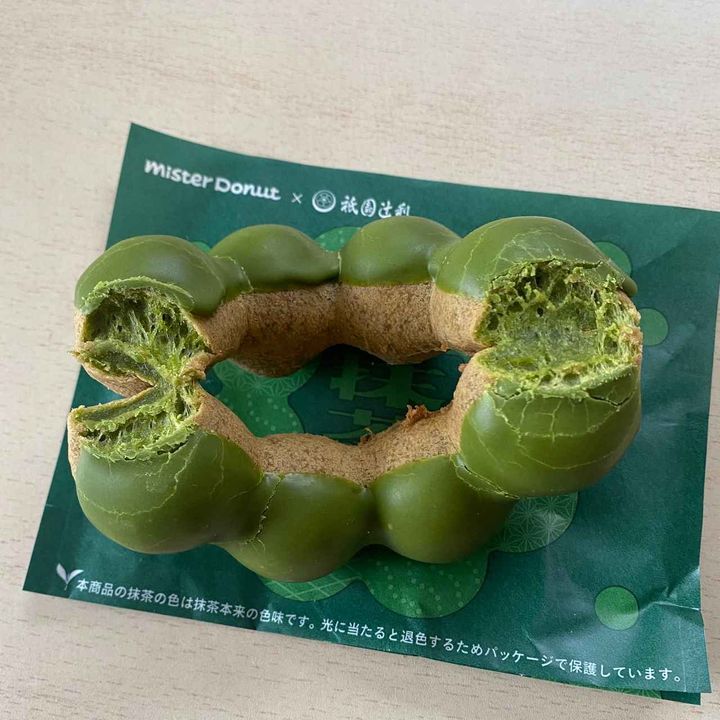 画像2: 出典：Instagram