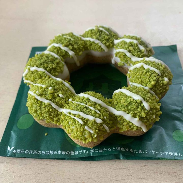 画像3: 出典：Instagram