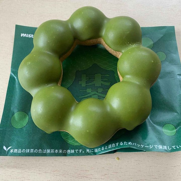 画像1: 出典：Instagram