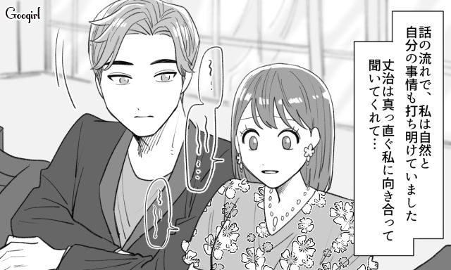 【スカッと漫画】年末のハワイで元カレに遭遇!? 最高の復讐をしてスカッとした話【第7話】