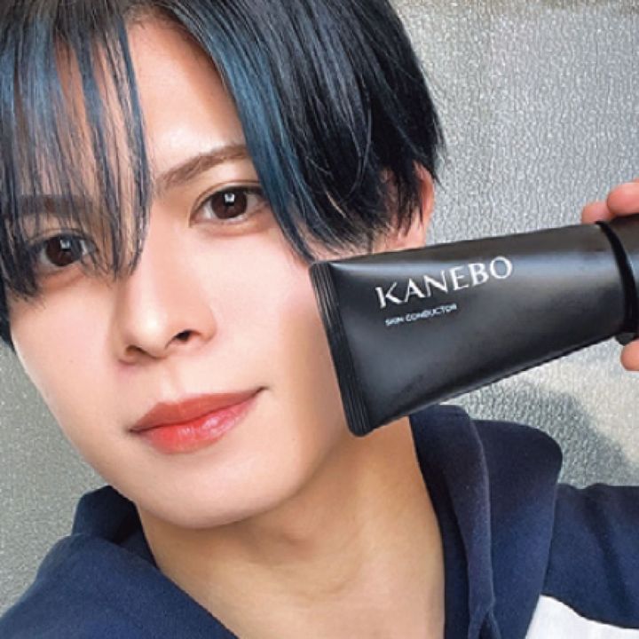 KANEBO「スキン コンダクター」