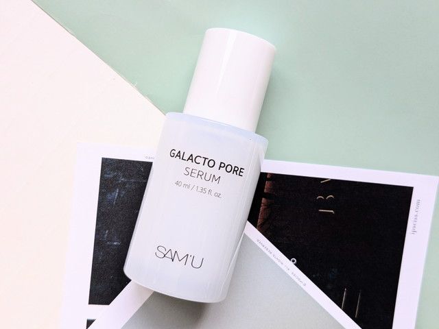 SAM'Uガラクトポア セラムのボトル全体