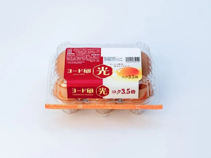 ヨード卵・光6個入