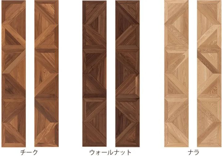 3種のカラーをラインナップ