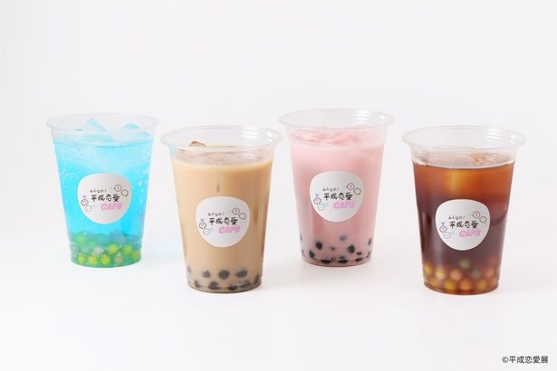 「ってかウチら勉強とかいって恋バナしかしてなくない？」なフードコートのタピオカ各700円 提供画像