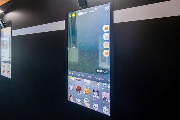 会場では、SNOWをほぼ等身大で楽しめるパネルが用意されている