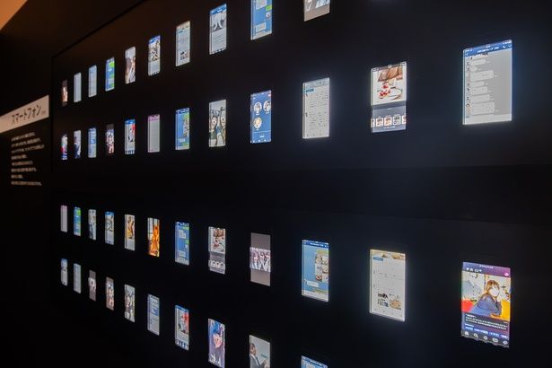 いまの生活に必要不可欠なスマホが登場したのもこの頃