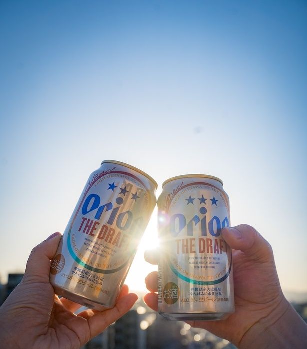 オリオンビールで乾杯！