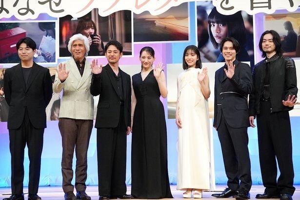 【写真を見る】『人はなぜラブレターを書くのか』完成披露試写会では綾瀬はるかが号泣エピソードを明かした 撮影/成田おり枝