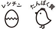 【栄養満点レシピ】甘納豆と豆乳、ダブルの豆製品で栄養補給。冷めてもしっとりおいしい「あずき蒸しパン」の作り方の画像1