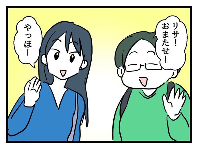 私が幸せ教えてあげる／神谷もち