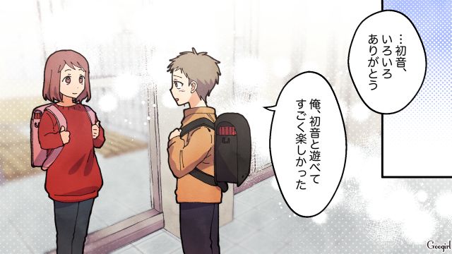 度重なる既婚者トラブルで実家に戻ったシンママ…夫をロックオンされた妻が、大切な家族を守ると決めた話