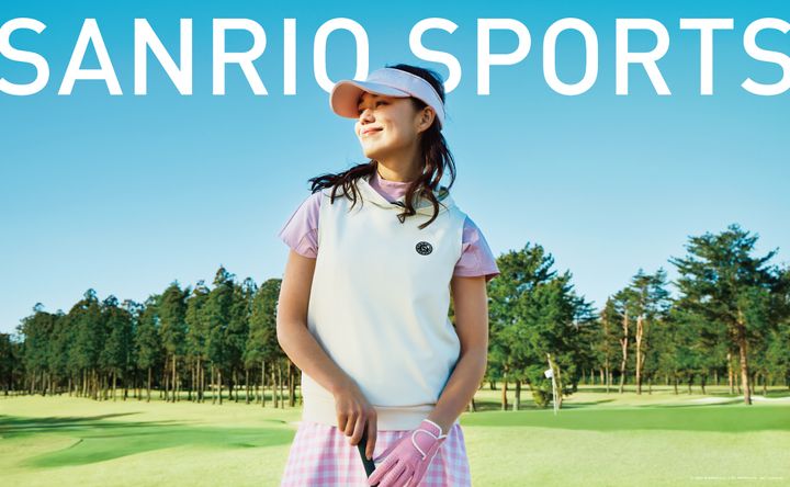 ワールドとサンリオエンタープライズによる新たなスポーツ提案