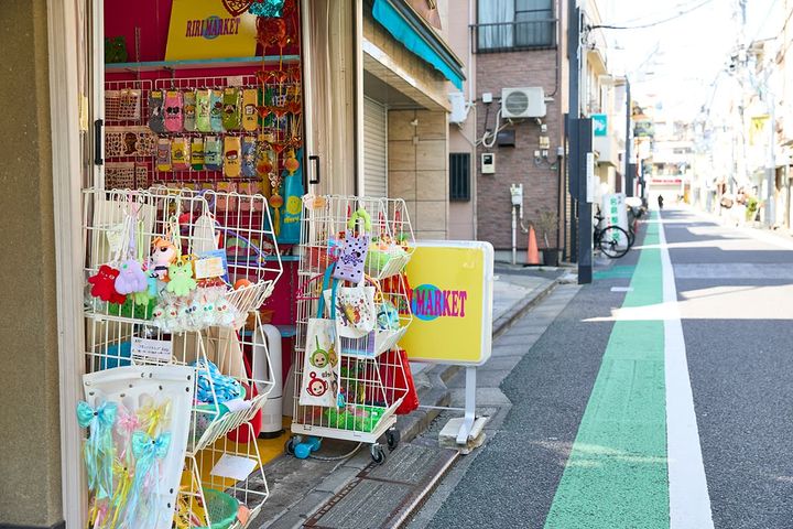 「RIRI MARKET」外観