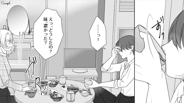 妻が料理を作ってくれない？ 手料理に涙した不倫相手に「私が温かくて美味しいご飯を作る」と誓った話 